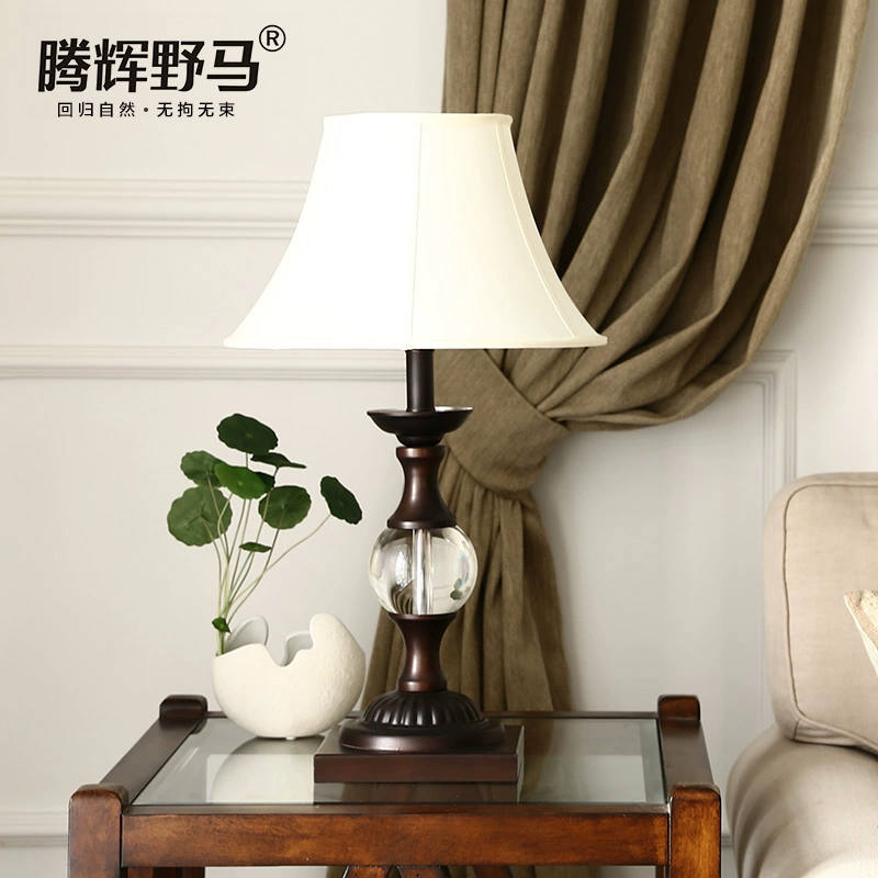 腾辉野马现代简约台灯